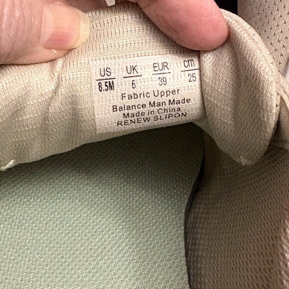 Ryka Recovery Washable Bungee Sneakers "Renew" - Size: 8.5 - NIB - Picture 14 of 16